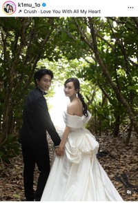 キムイオハウス（@k1mu_1o）のインスタグラムより