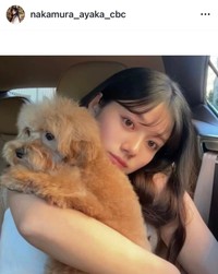 （中村彩賀【CBCアナウンサー】公式インスタグラムより）