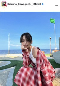 川口春奈のインスタグラム＠haruna_kawaguchi_officialより