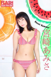 宮崎あみさ FLASHデジタル写真集「Sweet Summer」ⓒ光文社／週刊FLASH（写真・高橋慶佑）
