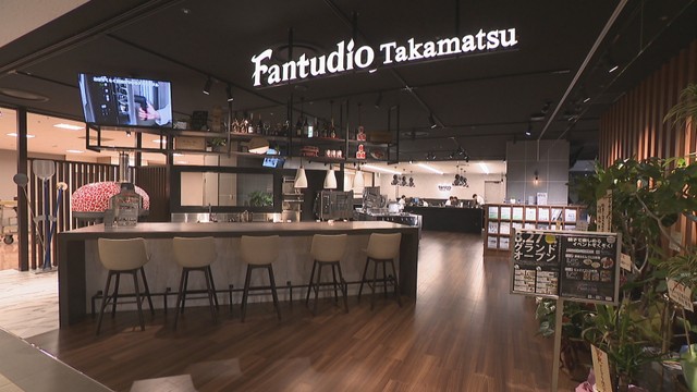 瓦町フラッグの地下に完成した「Fantudio Takamatsu」
