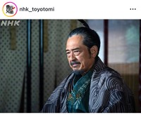 「豊臣兄弟！」インスタグラム＠nhk_toyotomiより