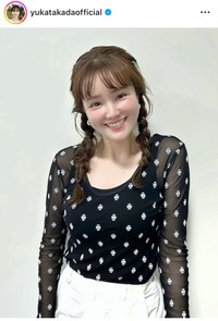 高田由香インスタグラム＠yukatakadaofficialより