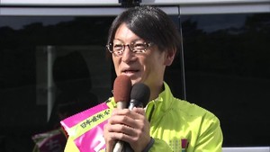 【衆院選・宮城４区】 立候補者第一声（full) 　佐藤雄一候補（45） 維新・新