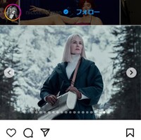 ニコール・キッドマンのインスタグラム＠nicolekidmanより