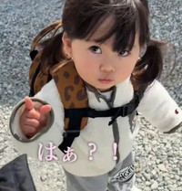 うそでしょ！？と、驚きを隠せないちきちゃん（提供：＠0216sjhさん）
