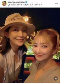 山田まりやインスタグラム＠mariya.yamadaより