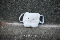 生きる…！（画像提供：カネヒラ/空想アパートメントさん）