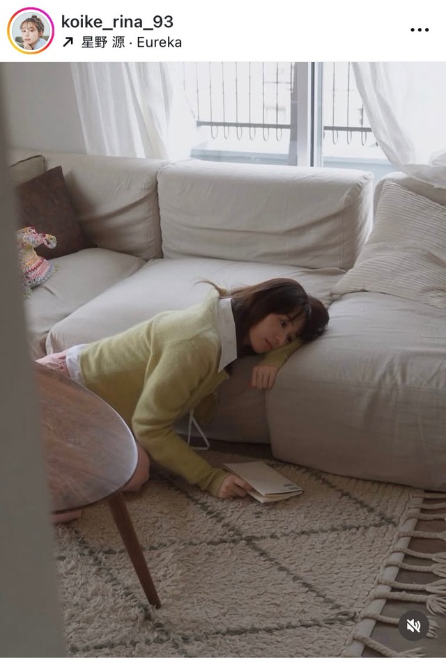 小池里奈インスタグラム＠koike_rina_93より