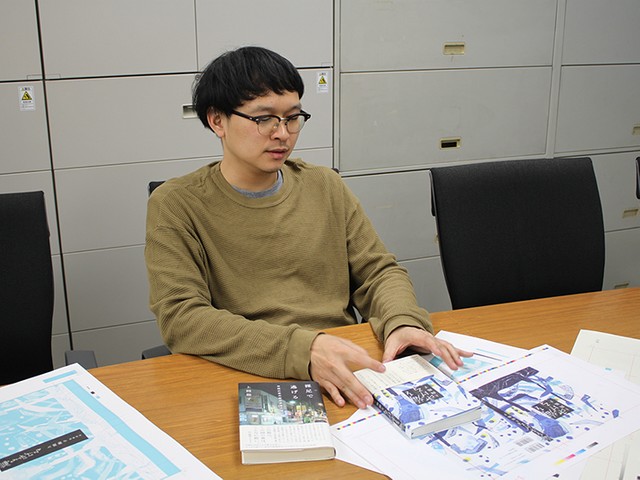 痛みを表現できない人の声を聞く」 上間陽子『裸足で逃げる』『海を