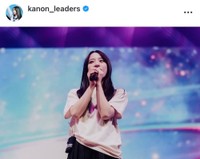 新しい学校のリーダーズ・KANONインスタグラム(@kanon_leaders)より