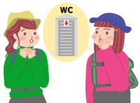 登山でトイレに困る女性たち (pomupomu/stock.adobe.com)