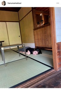 松井遥南（@harunamatsui）さんのインスタグラムより