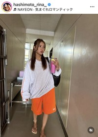 橋本梨菜のインスタグラム＠hashimoto_rina_より