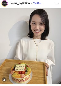 日10ドラマ「マイ・フィクション」の公式インスタグラム＠drama_myfictionより