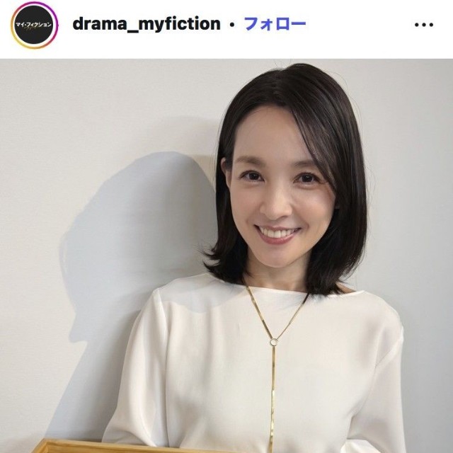 日10ドラマ「マイ・フィクション」の公式インスタグラム＠drama_myfictionより