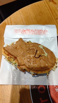 実際に食べてみました（よもぎいぬさん提供）
