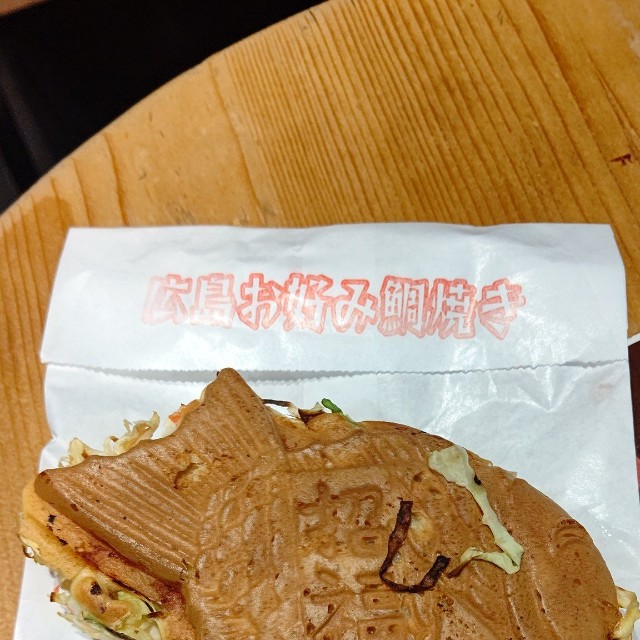 実際に食べてみました（よもぎいぬさん提供）
