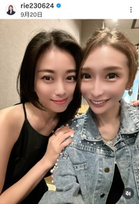 斉藤りえ (@rie230624)さんのインスタグラムより