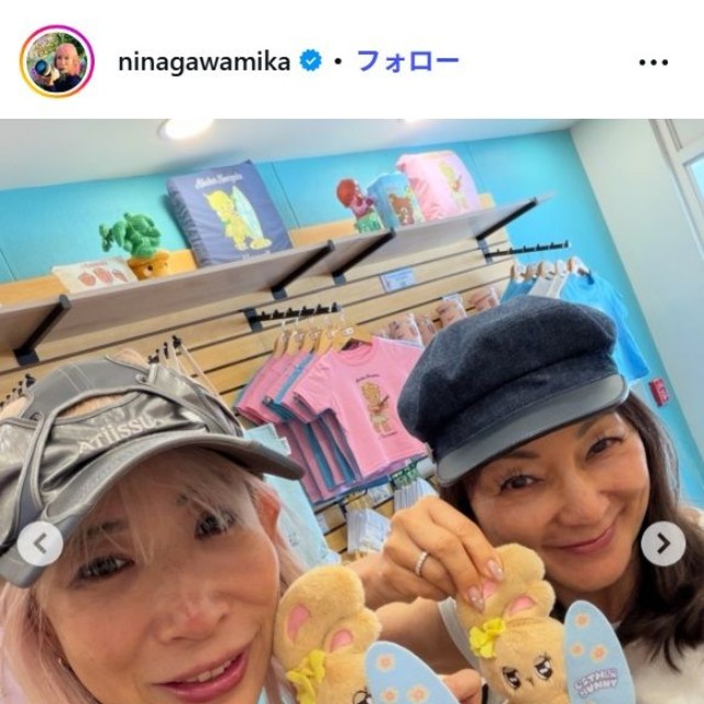 蜷川実花さんのインスタグラム@ninagawamikaより