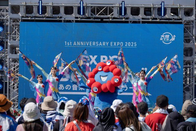 万博閉幕1周年イベントで熱狂