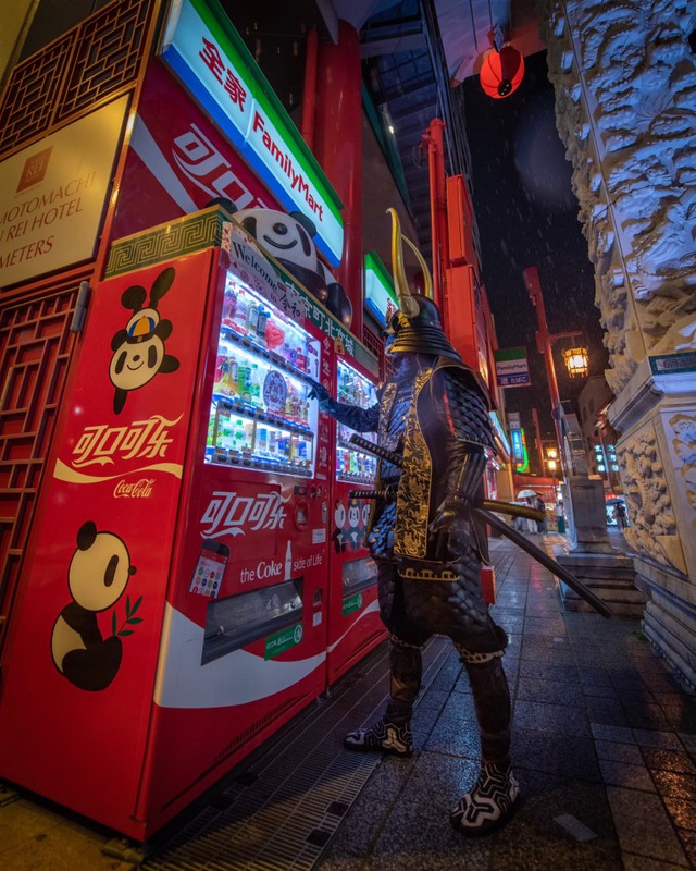 ナガ×マサ/甲冑侍さん提供