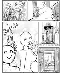 【漫画】『外的要因』5（べんどっとさん提供）