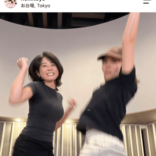 秋元優里と鈴木涼美のポッドキャスト番組(@nekiiteyo)の公式インスタグラムより