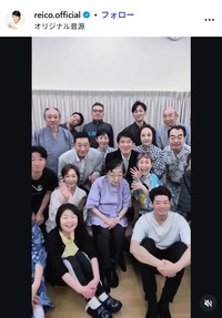 高島礼子のインスタグラム@reico.officialより