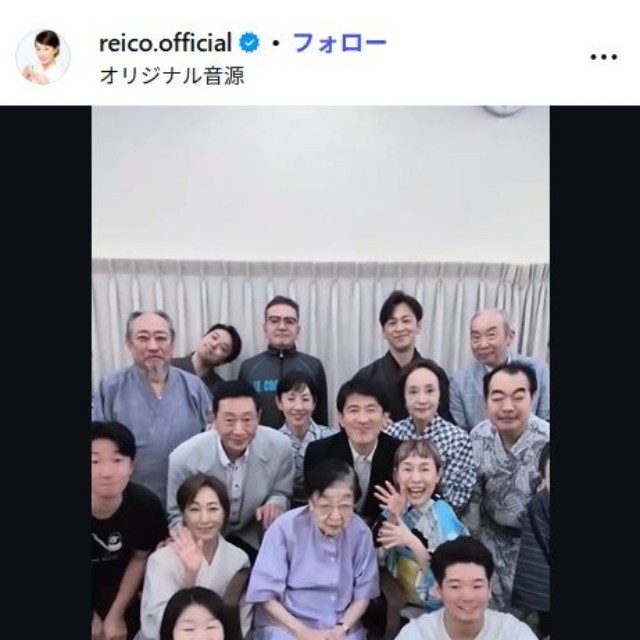 高島礼子のインスタグラム@reico.officialより