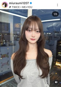 みうらうみ(@miuraumi1207)さんのインスタグラムより