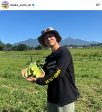 俳優の工藤阿須加さん（本人の公式インスタグラムから）