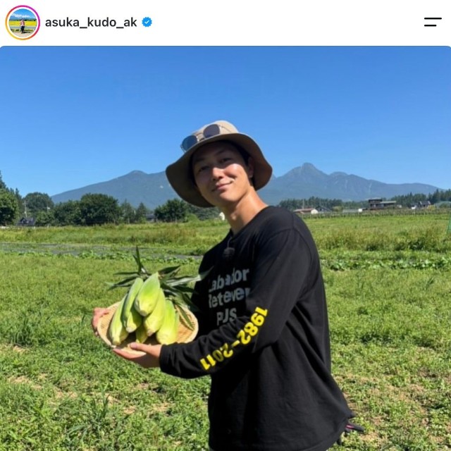 俳優の工藤阿須加さん（本人の公式インスタグラムから）