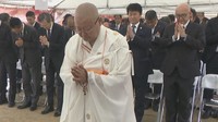 4年ぶり「木下大サーカス岡山公演」開催へ安全祈願　ポニーのショーは岡山初披露　6月から