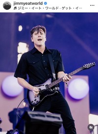 ジミー・イート・ワールドのインスタグラム＠jimmyeatworldより