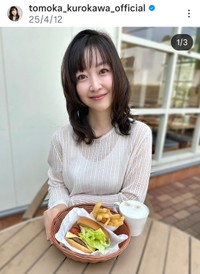 黒川智花(@tomoka_kurokawa_official)さんのインスタグラムより