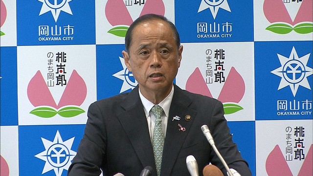 １６日から岡山市で国際観光シンポジウム