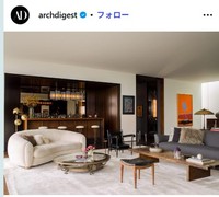 Architectural Digestのインスタグラム＠archdigestより
