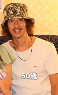 50歳の頃 ファッションにも若々しさが溢れる／BOBさん（@bob_lakesidehome）提供