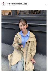 友廣南実アナウンサーのインスタグラム＠tomohirominami_cbcより