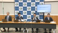 公正取引委員会の会見　25日