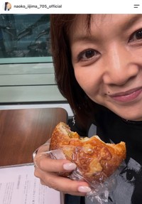 飯島直子さんの公式インスタグラムから