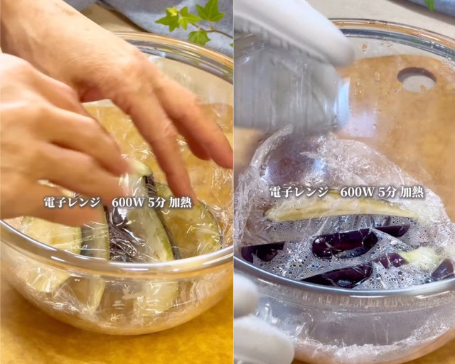 ラップでぴったりとナスを覆うのがポイント！（提供：@nao_yasasii_gohanさん）
