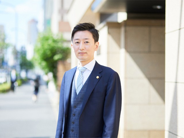 永岡法律事務所
