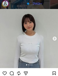 本郷柚巴のインスタグラム＠h.yuzuha_0112より