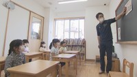 高松市牟礼町の「いちばん星保育園」で行われているミニ授業