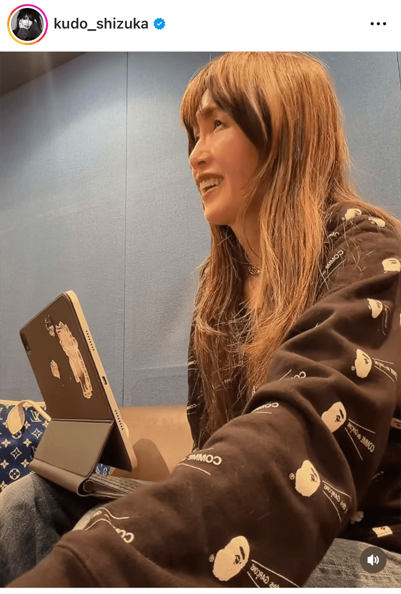 工藤静香（Kudo_shizuka）さんのインスタグラムより