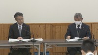 3カ所の福祉施設を行政処分へ　不適切な身体的拘束や虐待、着服など　岡山