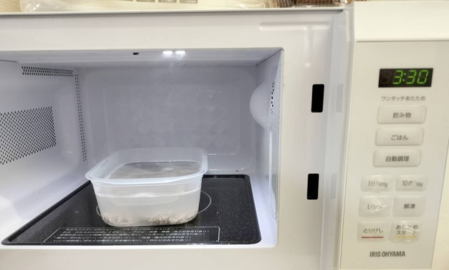 いよいよチン！１分経ったらかき混ぜるのを忘れずに