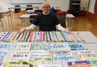 全国４７都道府県の市民マラソンを制覇した金子さん（京都市左京区）
